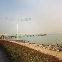 ס